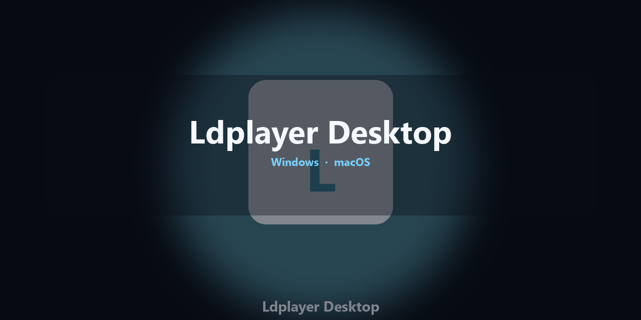 ldplayer