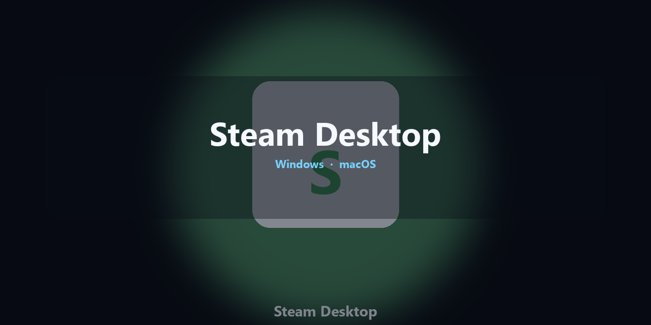 steam