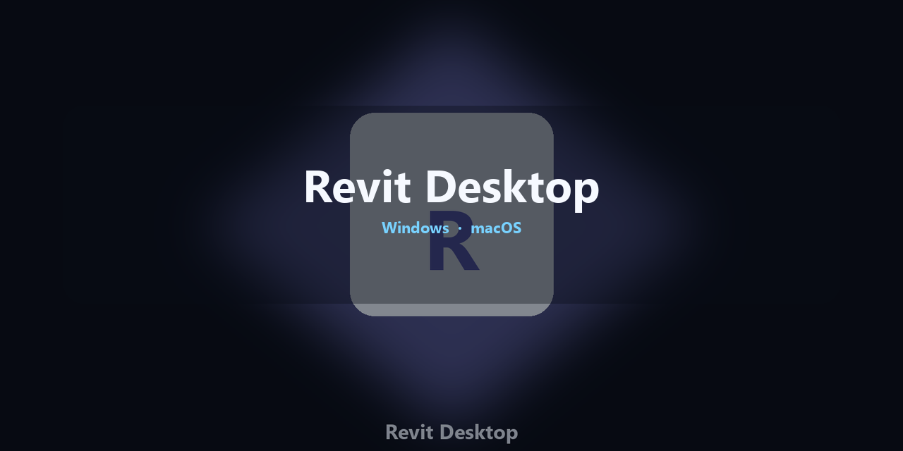 revit