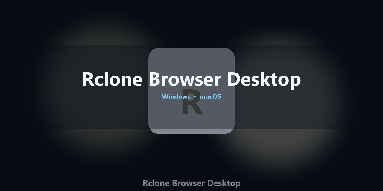 rclone-browser