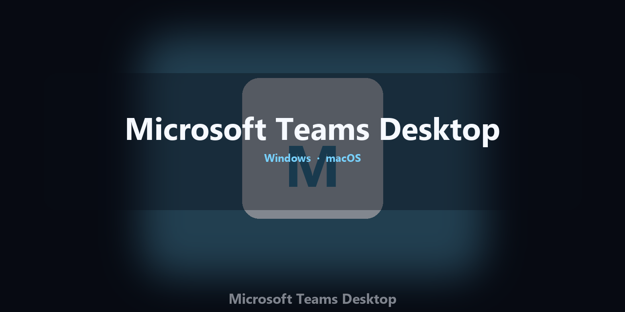 microsoft-teams