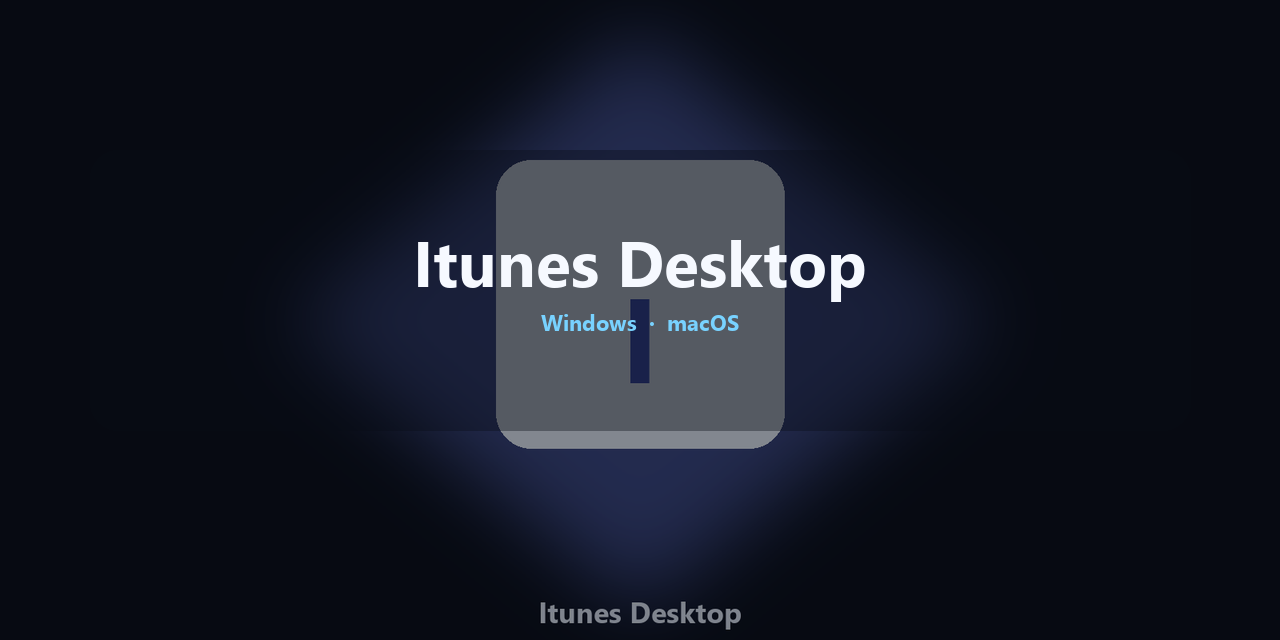 itunes