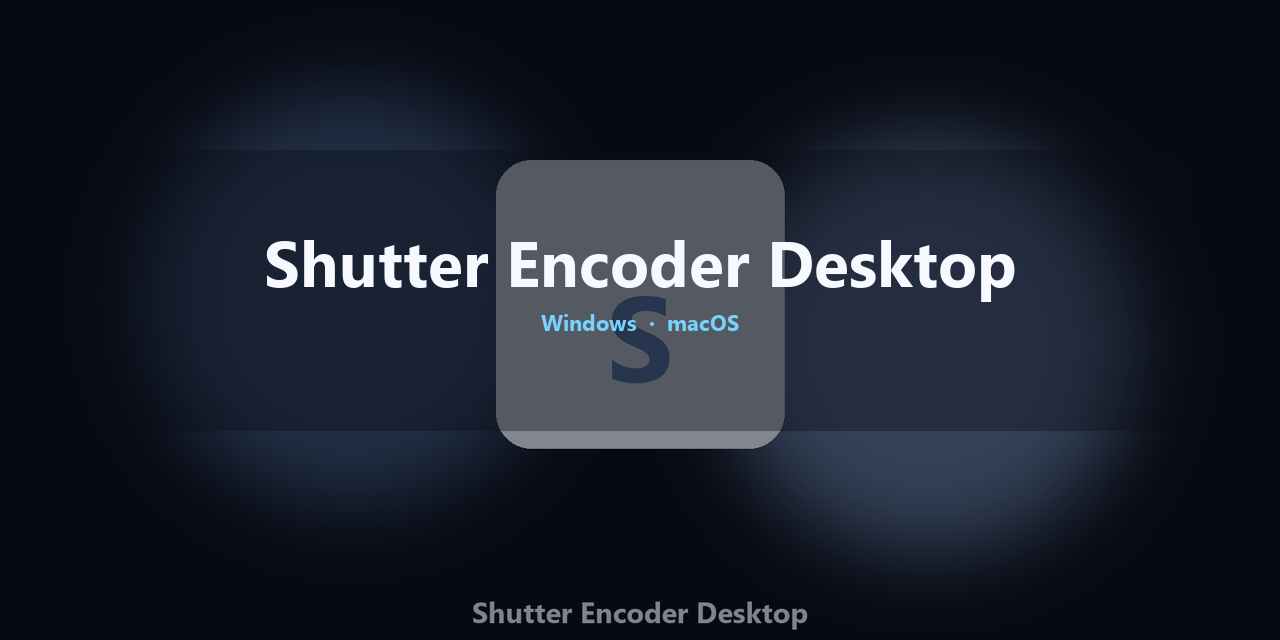 shutter-encoder