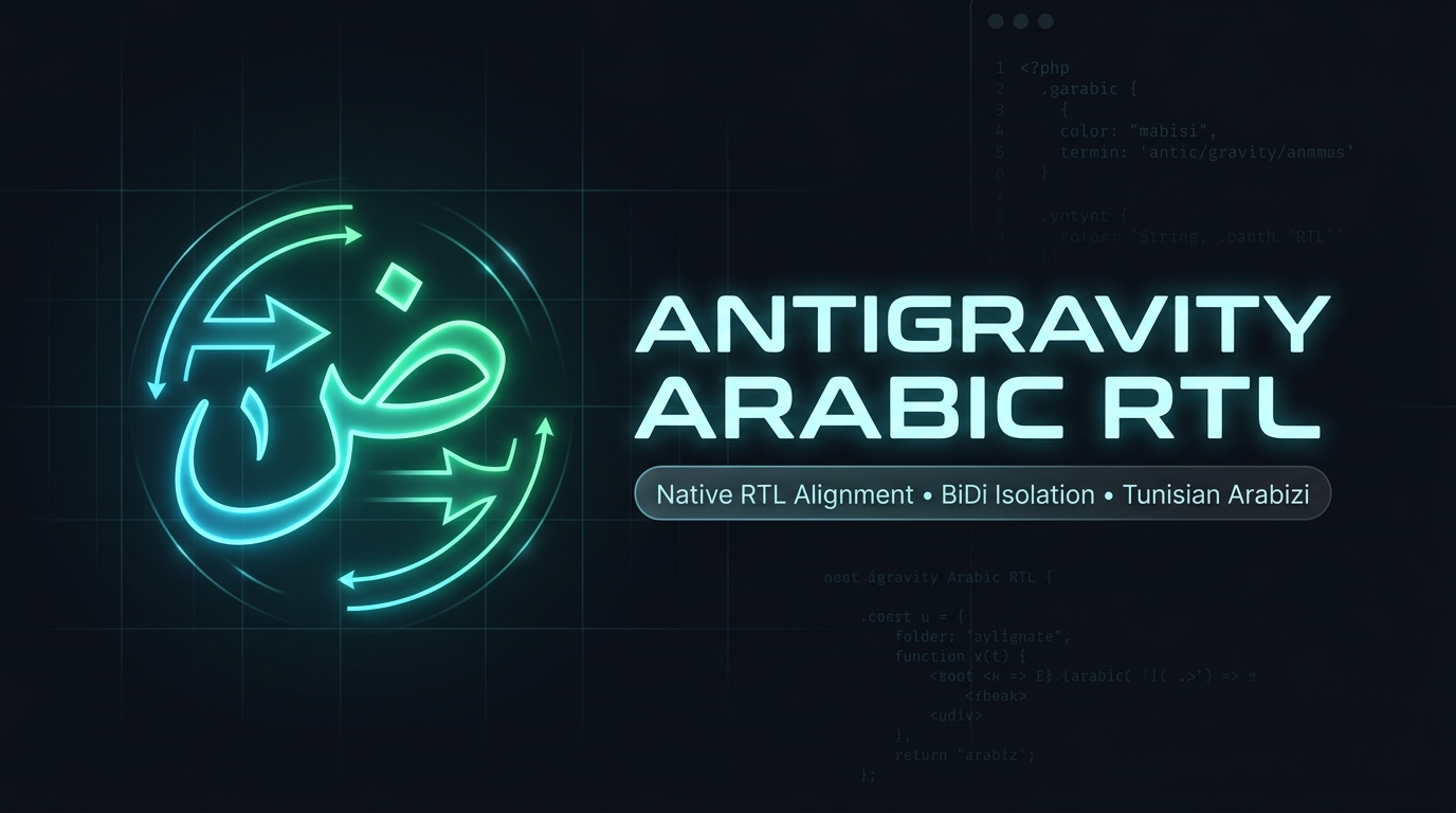 antigravity-arabic-rtl