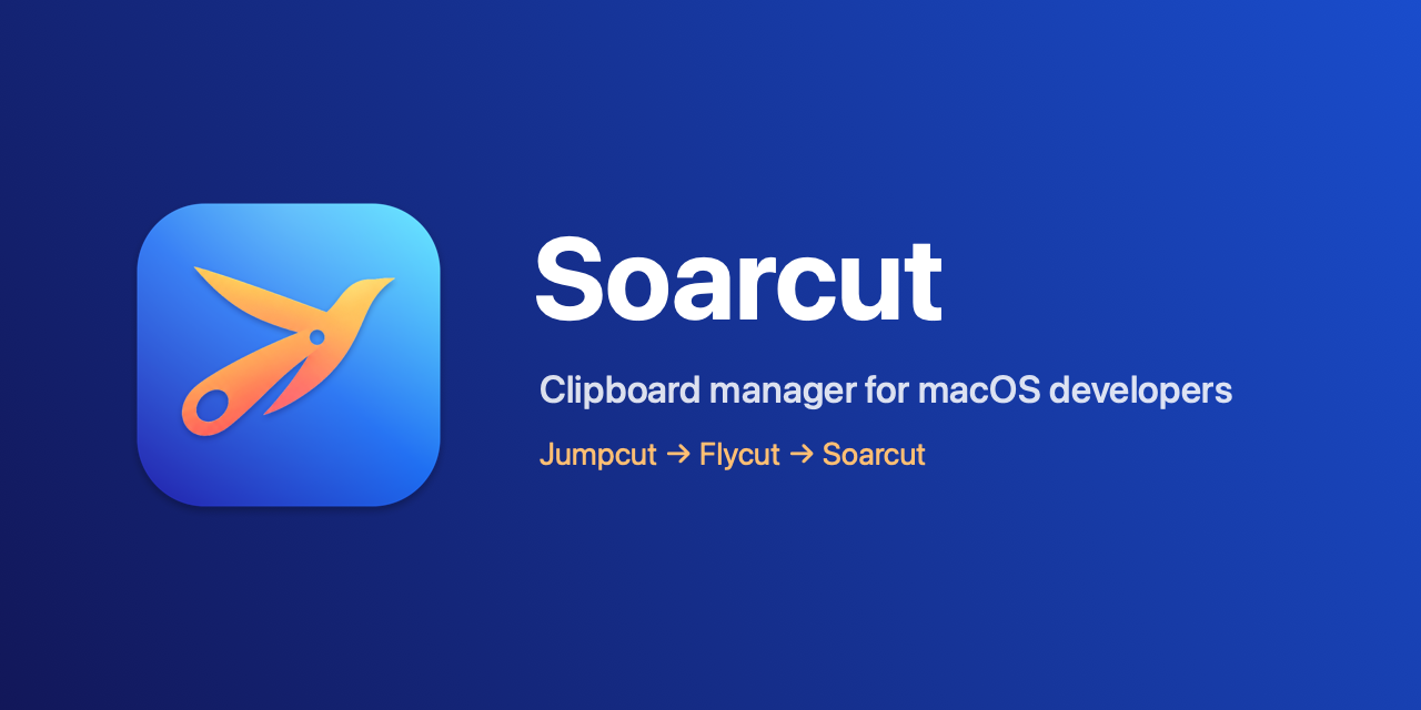 Soarcut