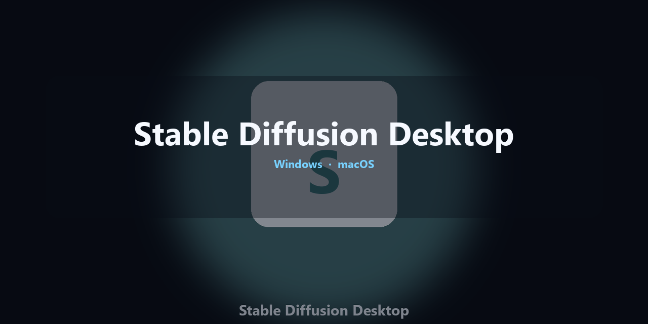 stable-diffusion