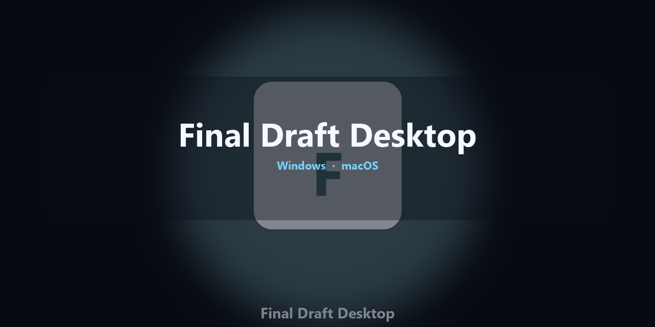 final-draft