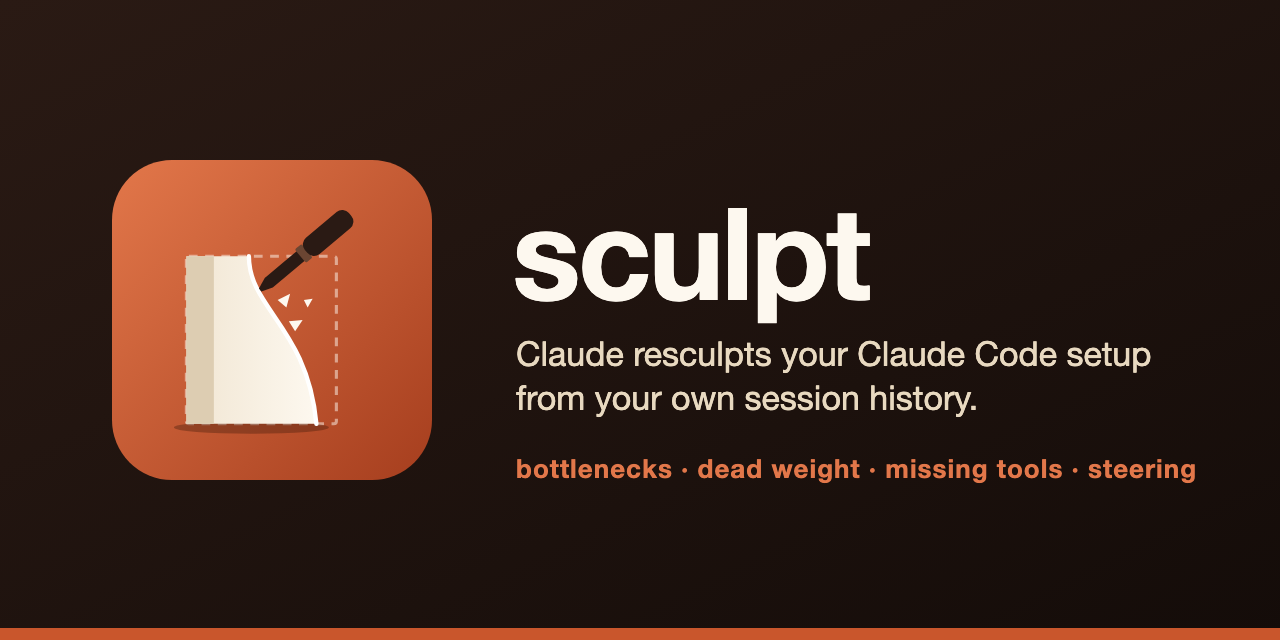 sculpt