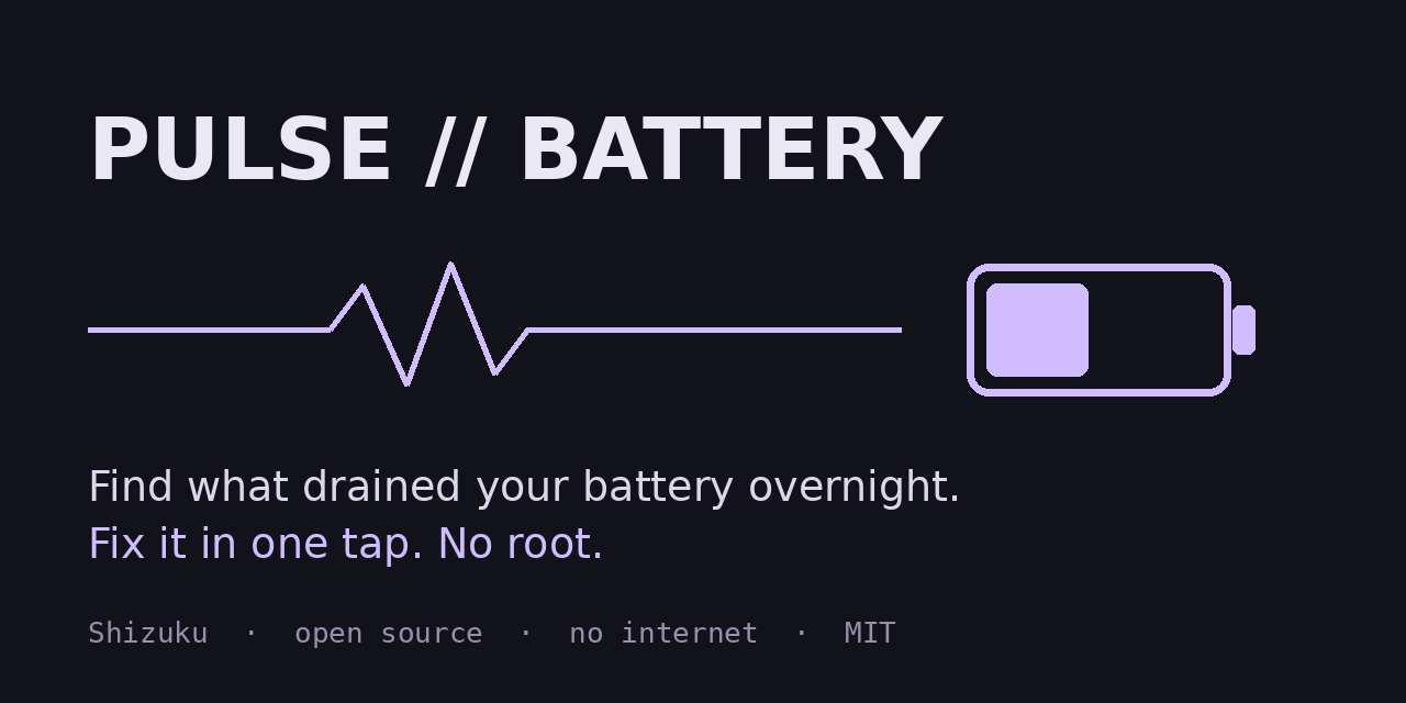 pulse-battery