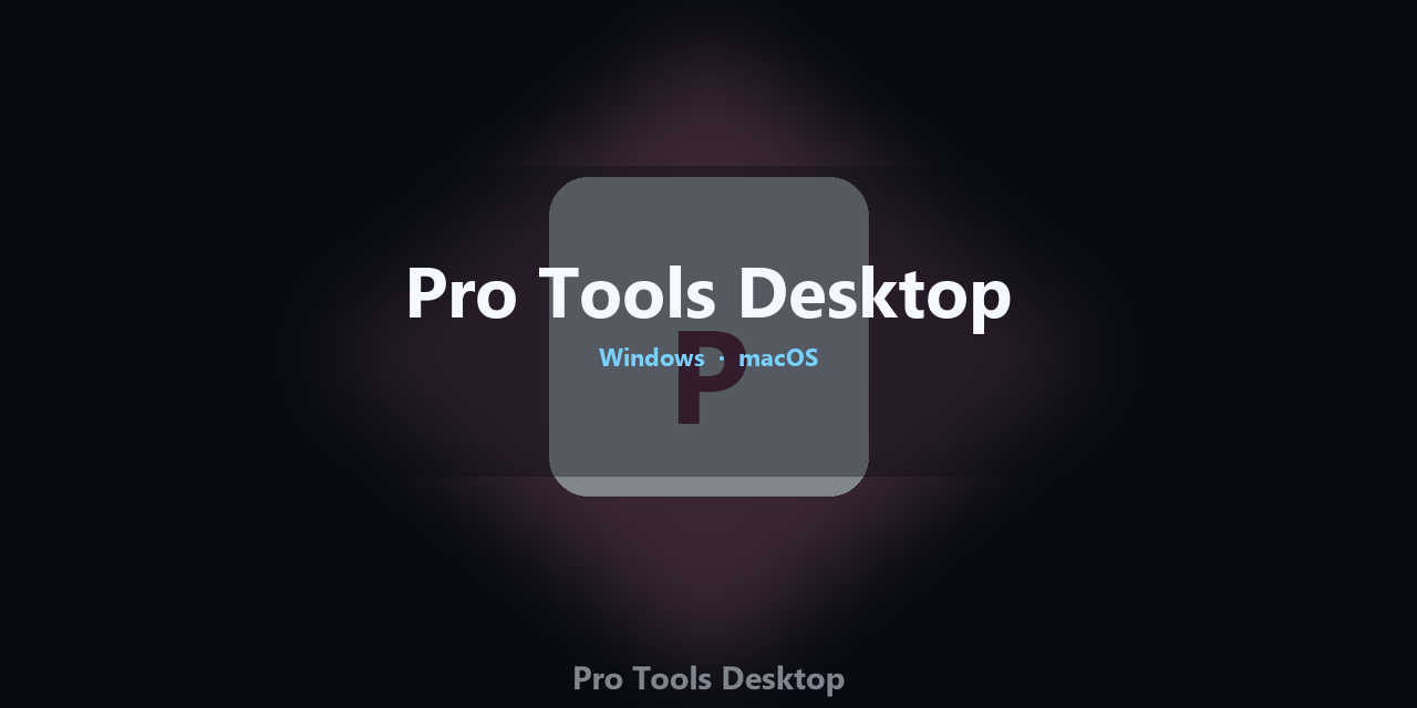 pro-tools