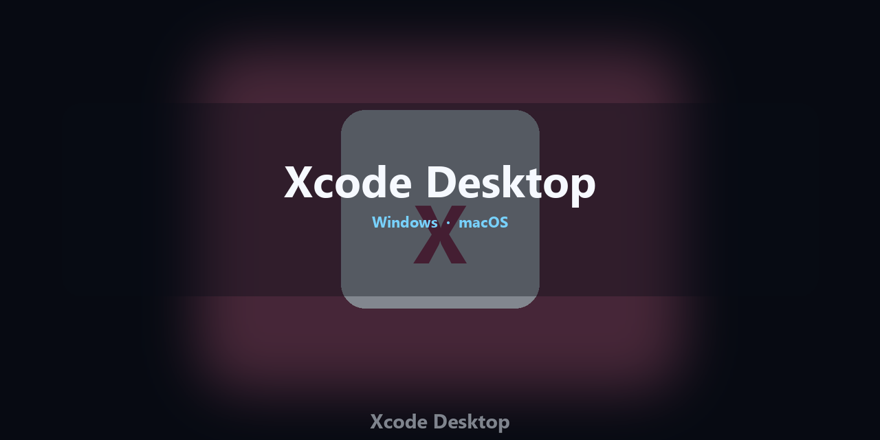 xcode