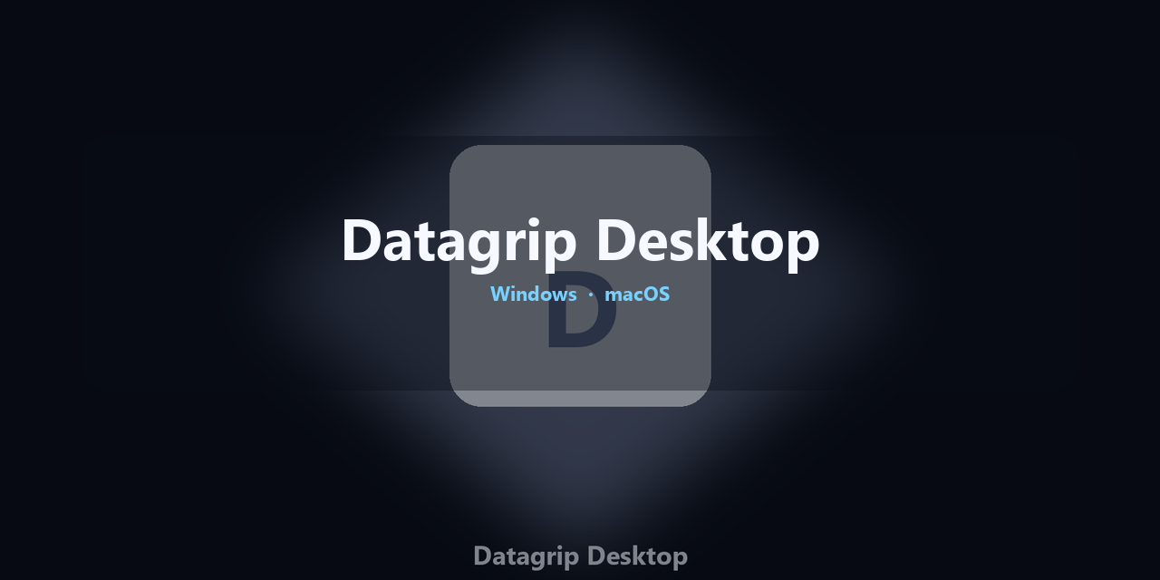 datagrip