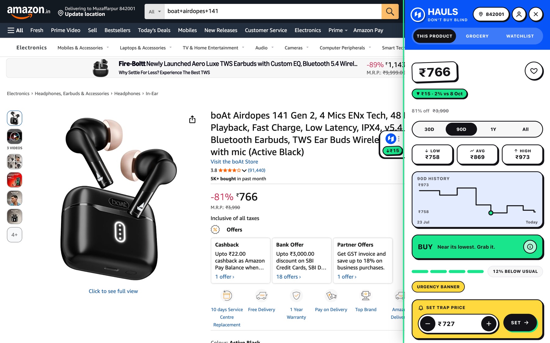 Hauls_Chrome_Extension