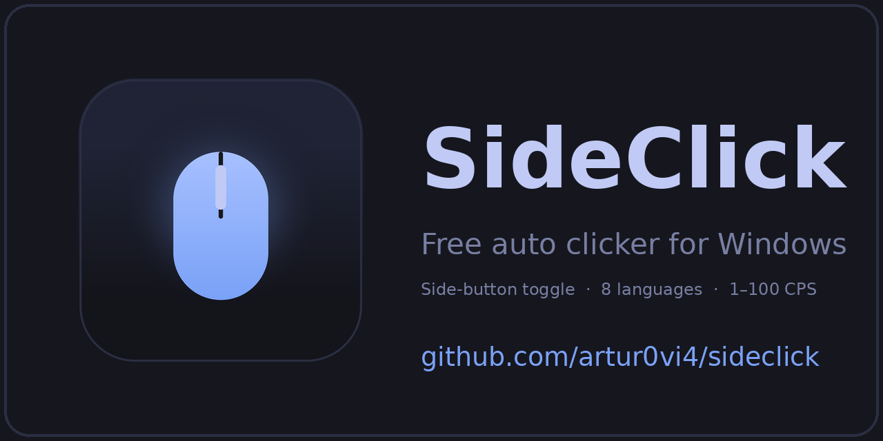sideclick
