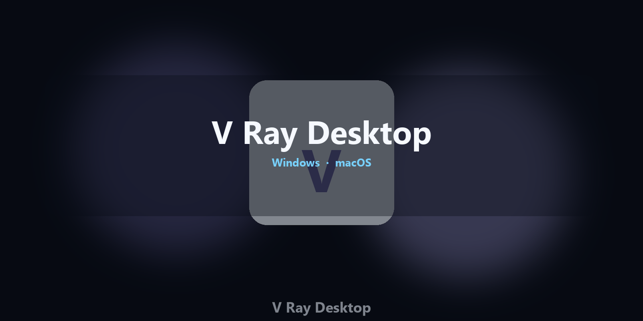 v-ray