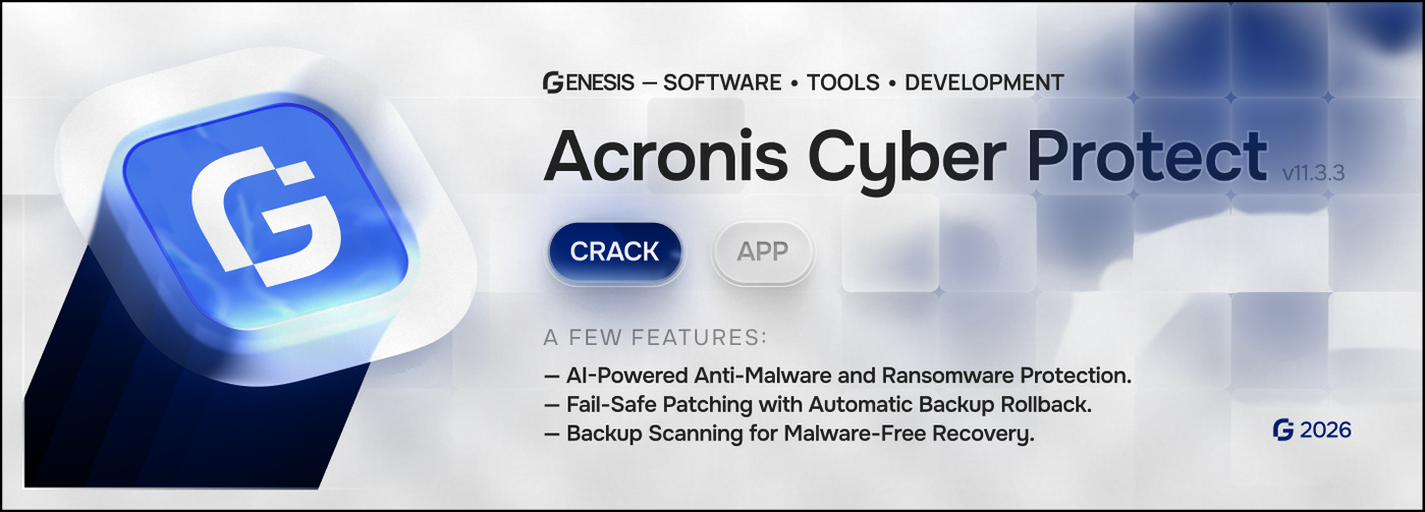 Acronis