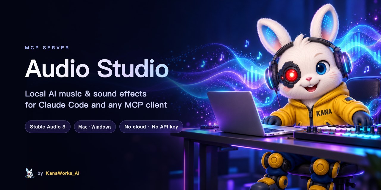 audio-studio-mcp