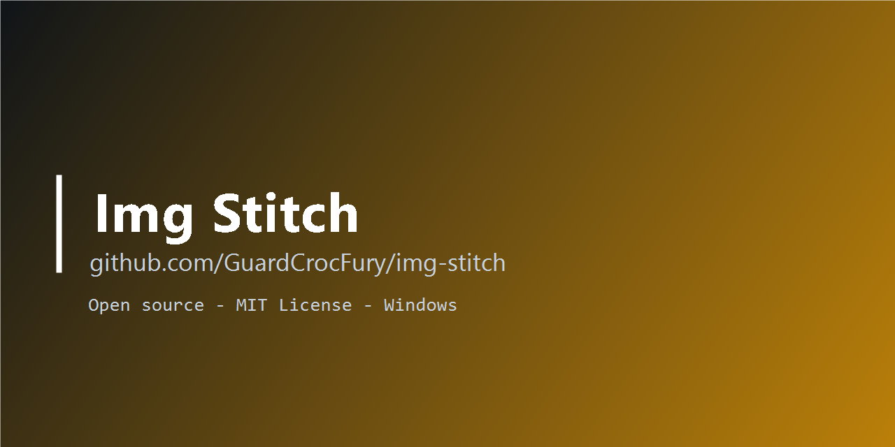 img-stitch