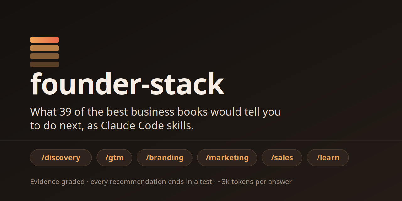 founder-stack