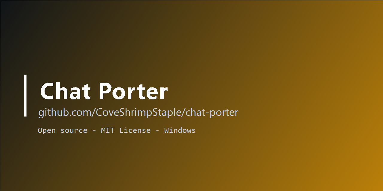 chat-porter