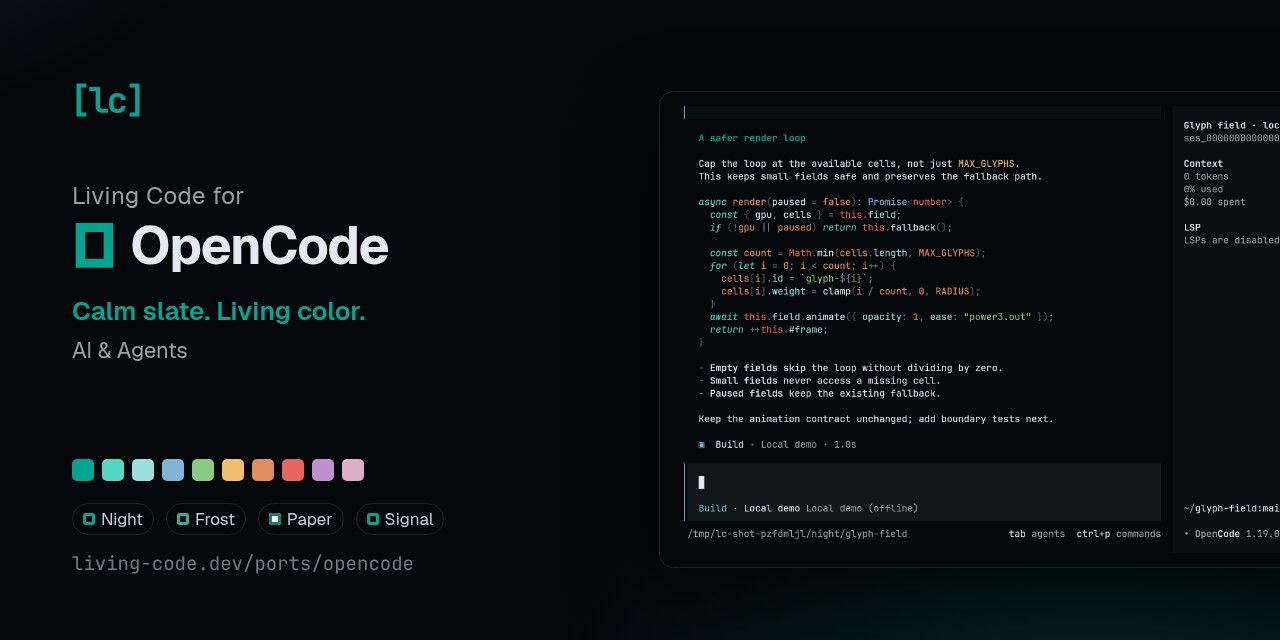 opencode