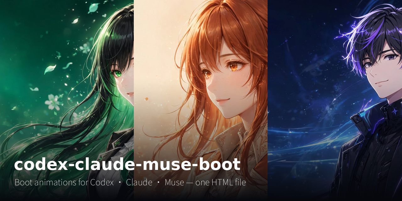 codex-claude-muse-boot