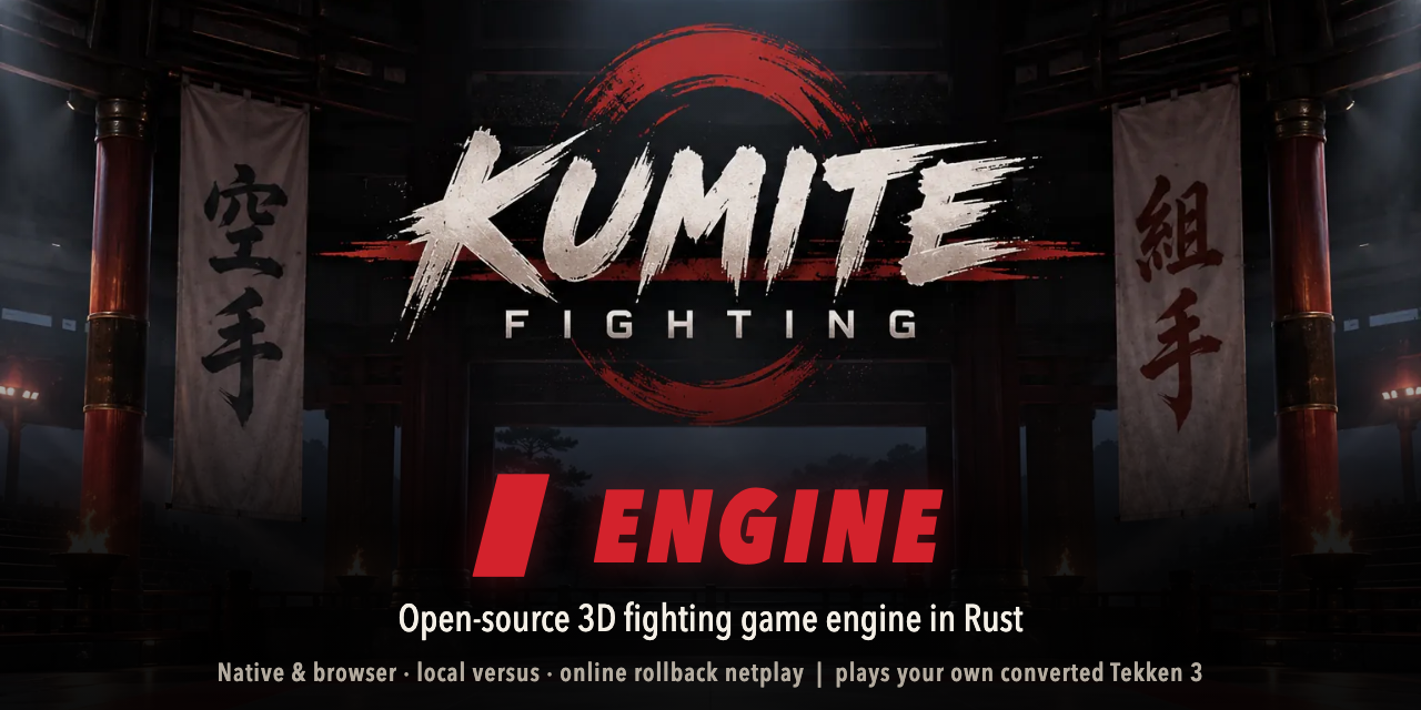 openkumite