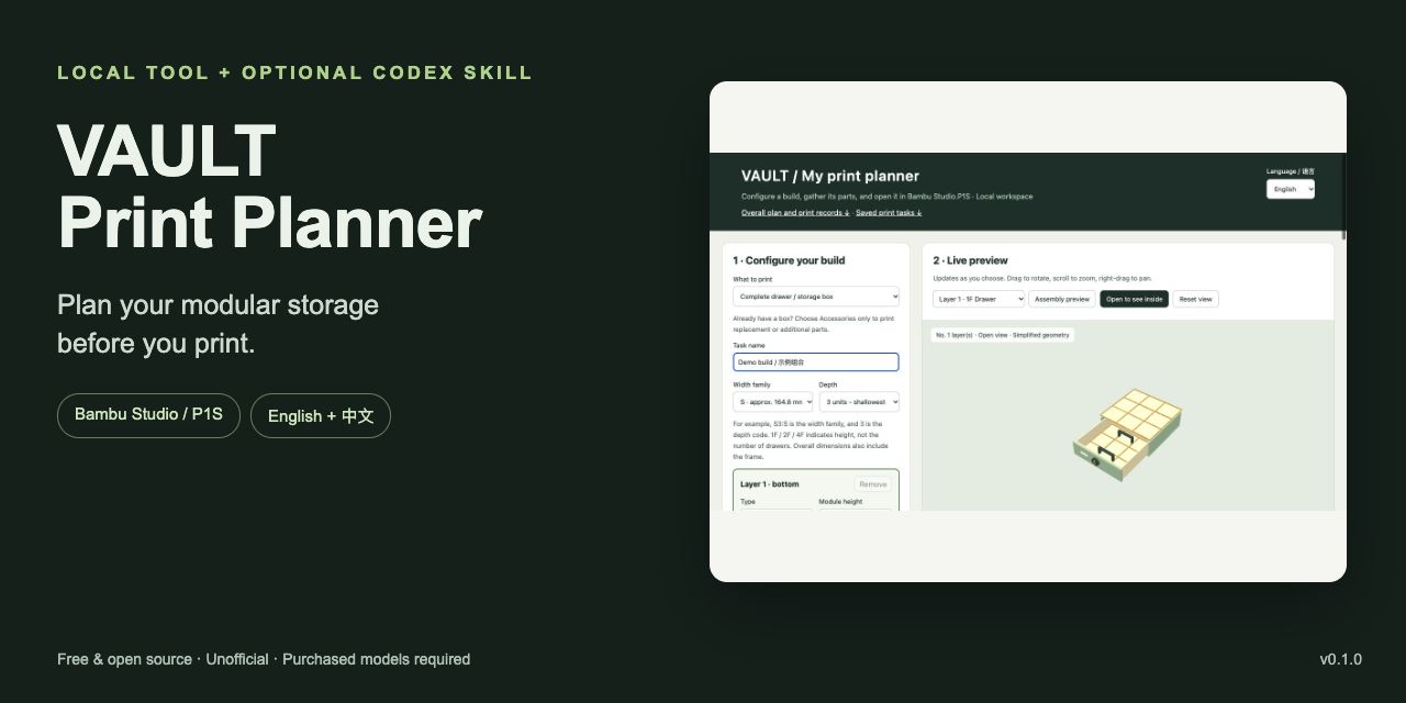 vault-print-planner-skill