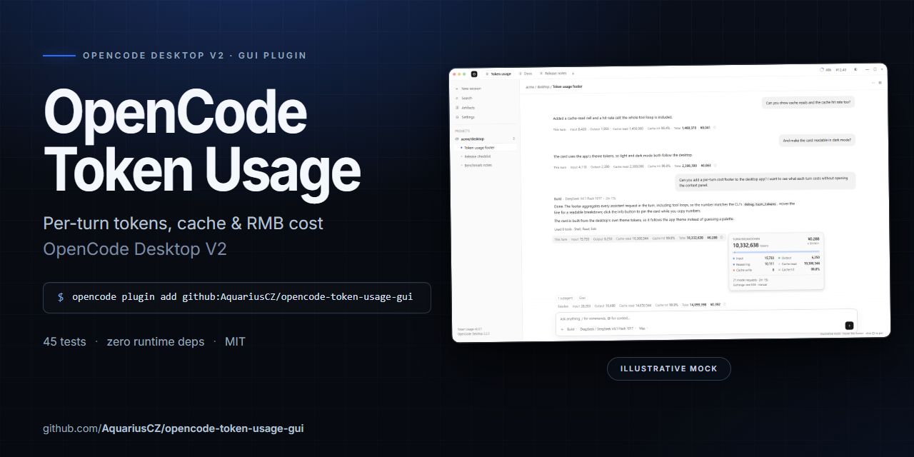 opencode-token-usage-gui
