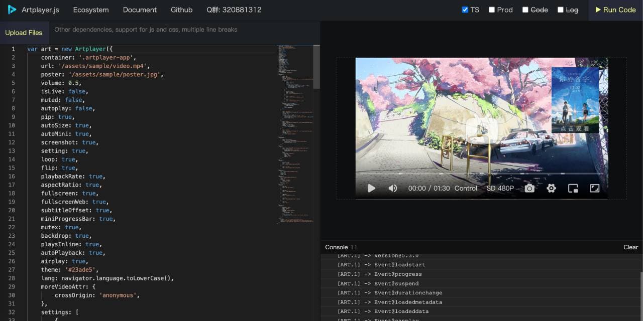 ArtPlayer