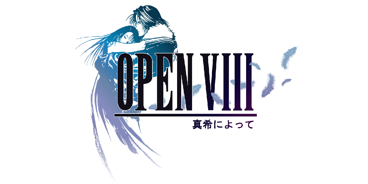 OpenVIII单游戏