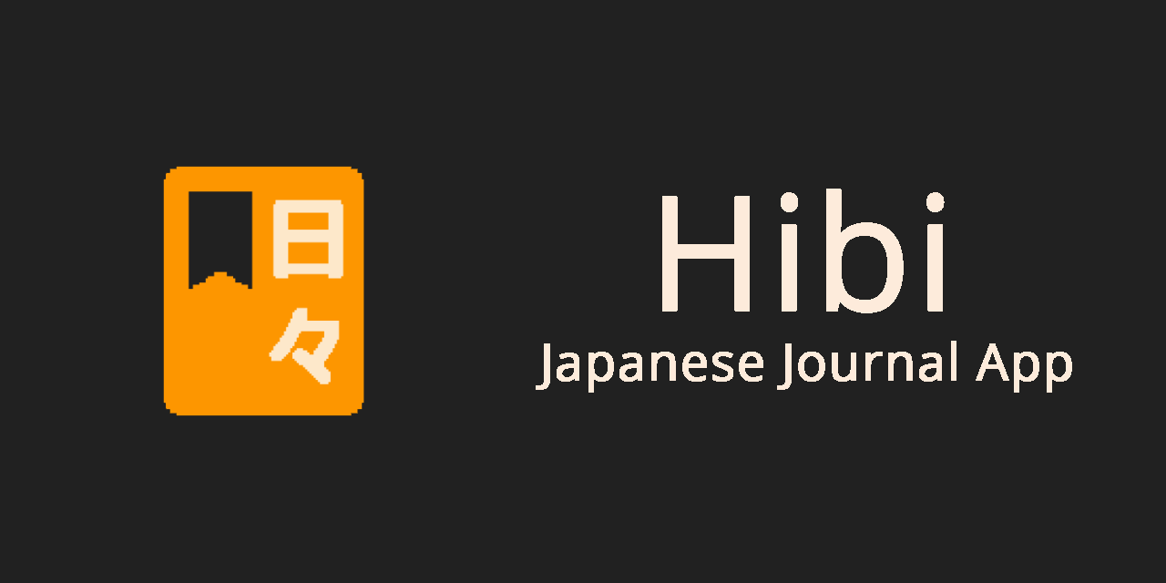 Hibi