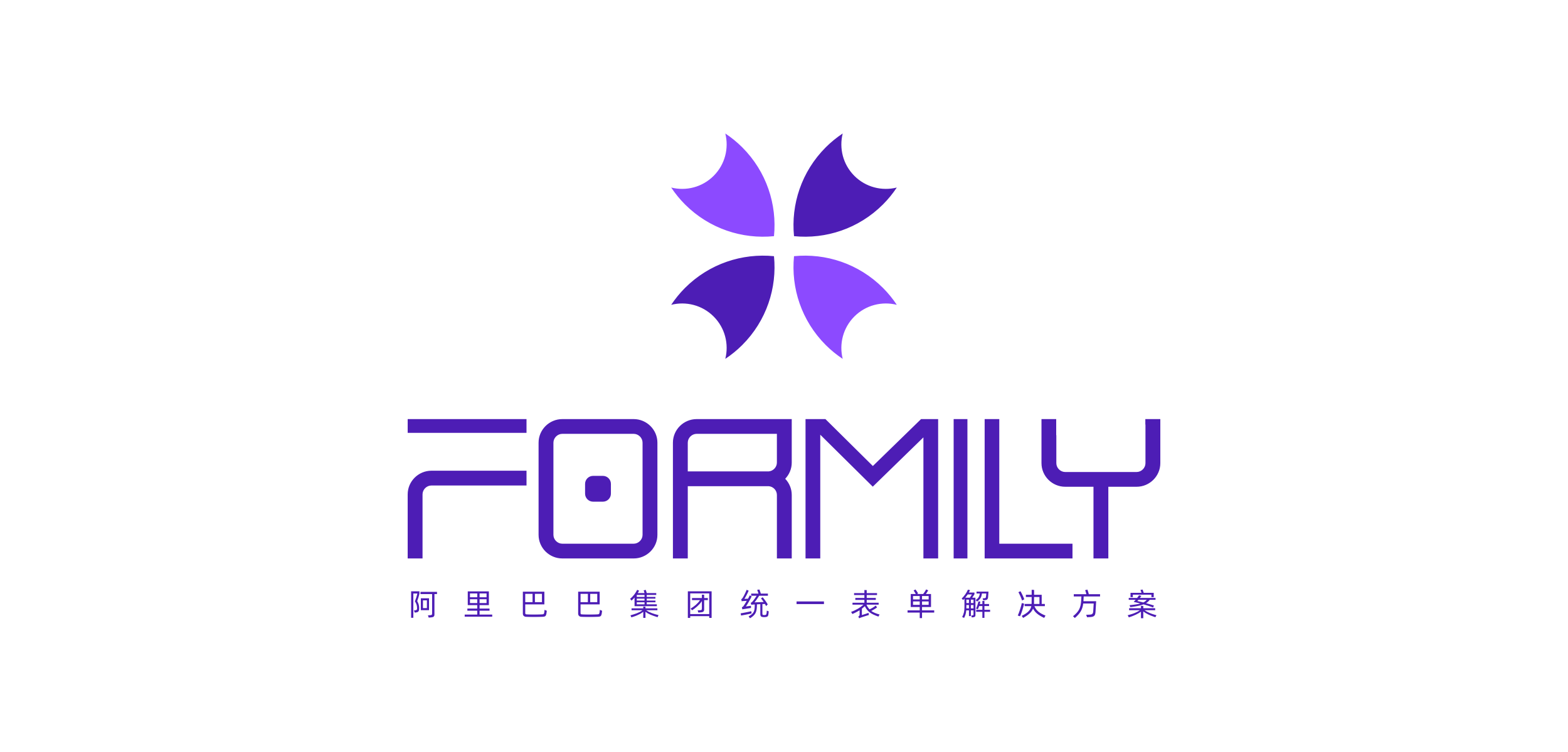 alibaba/formily