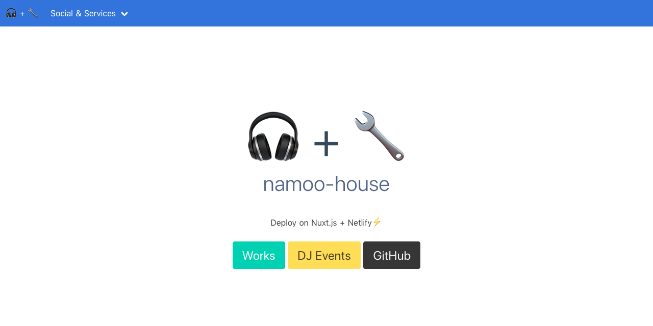 GitHub - namoo-san/namoo-san-website: (Public) My portfolio website ...