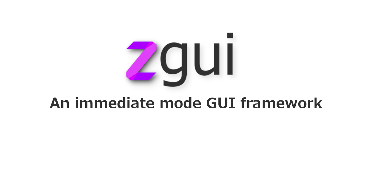 zgui