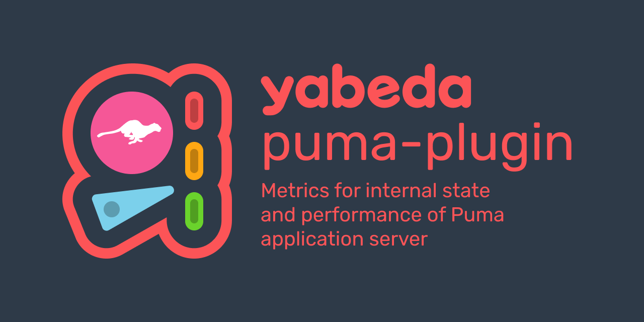 Puma application shop server