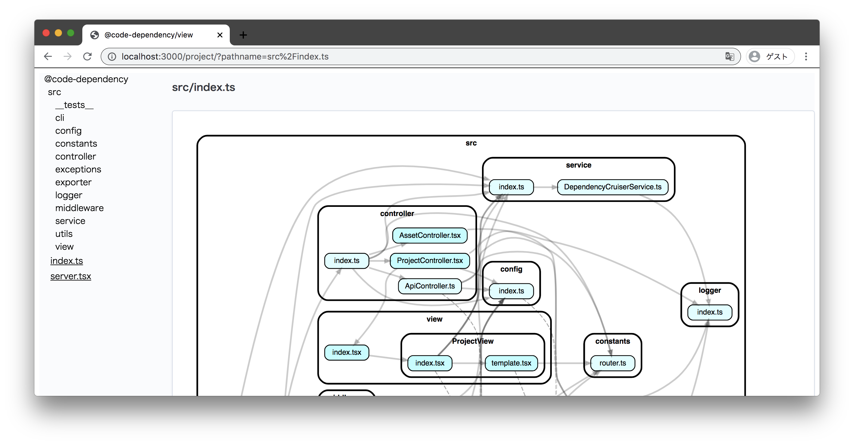 image-logger · GitHub Topics · GitHub