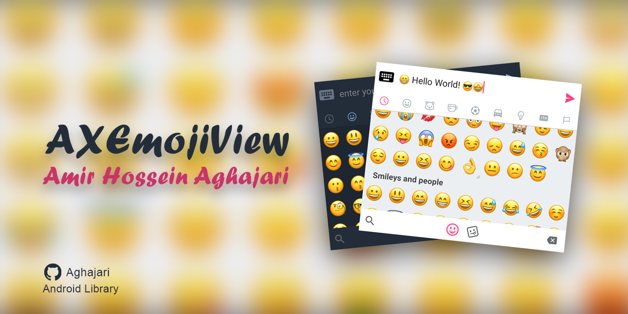 AXEmojiView