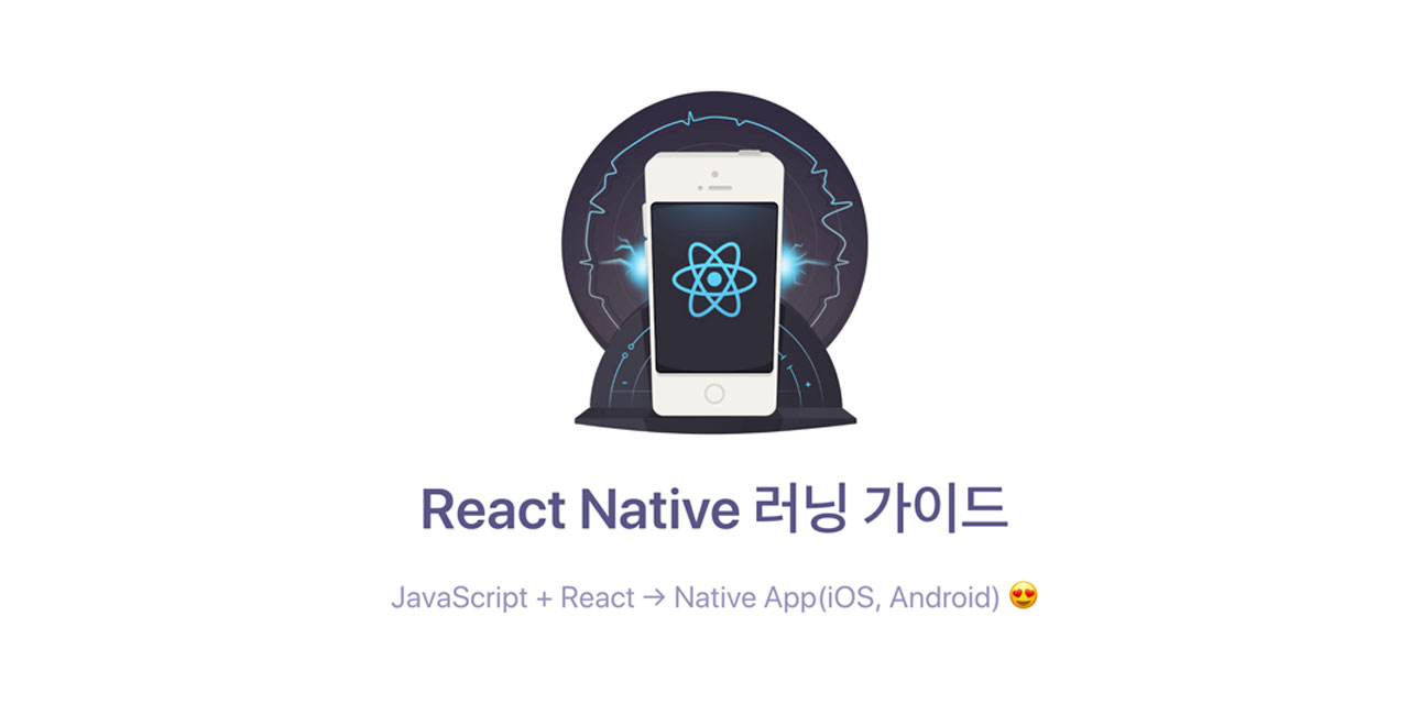 react-native