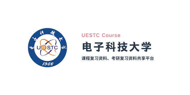 Xovee/uestc-course