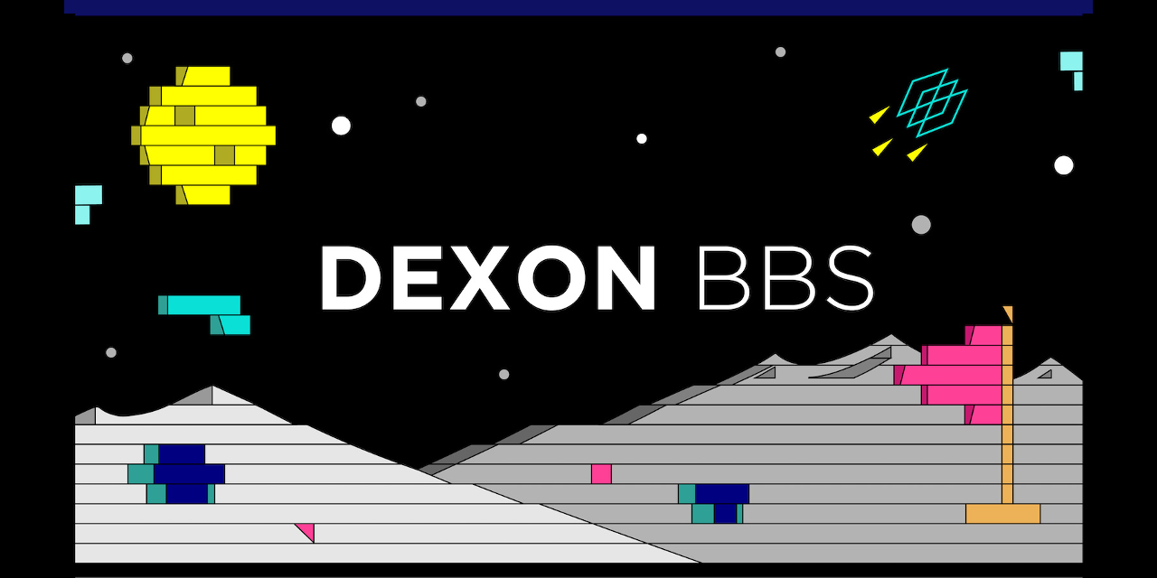 DEXON_BBS