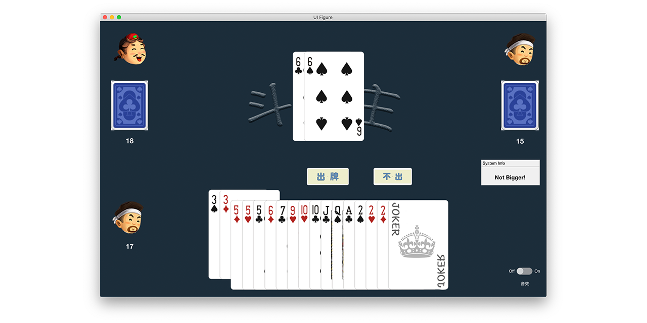 github-turtleman99-dou-dizhu-dou-dizhu-is-a-card-game-in-the-genre