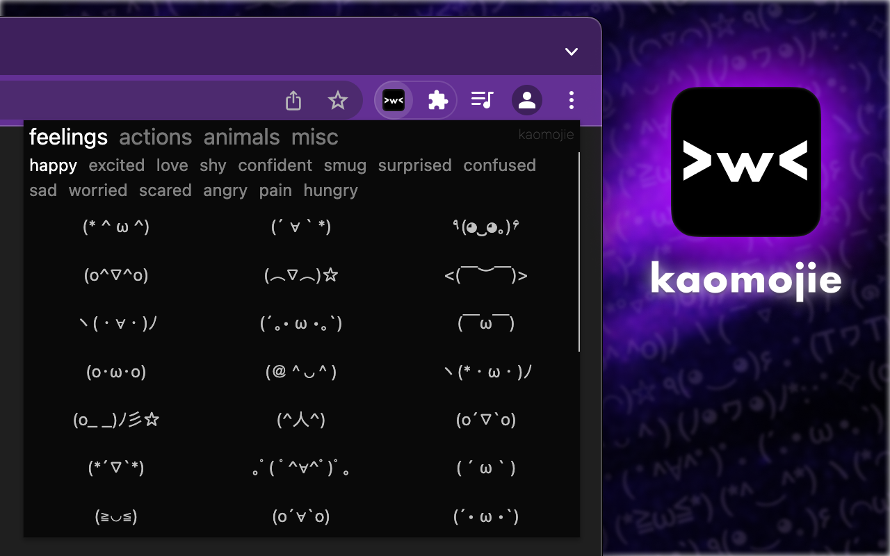 GitHub - duncannah/kaomojie: Git repository for the Chrome extension ...