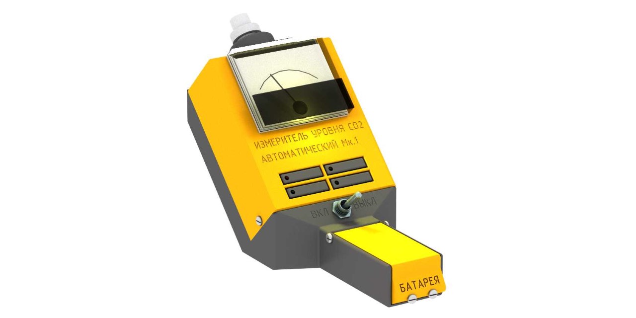GitHub - kapitanov/co2_meter: Измеритель уровня CO2