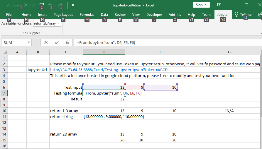 Excel post запрос json