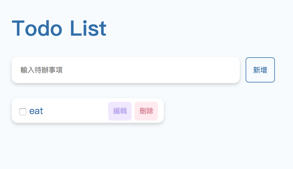 GitHub - yinmin8610/todoList