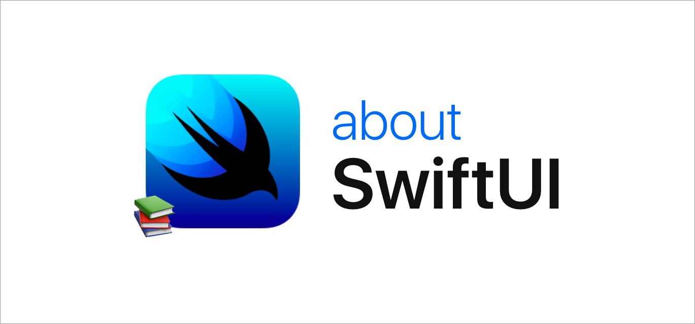 大约swiftui