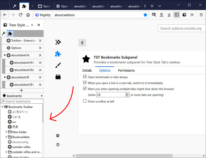GitHub piroor/tstbookmarkssubpanel This is a Firefox addon