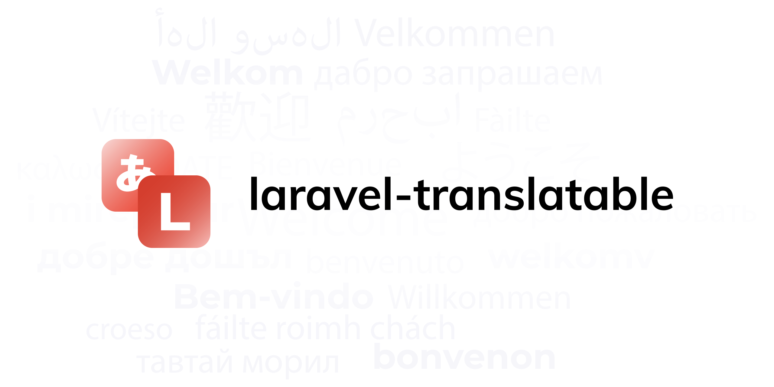 Astrotomic/laravel-translatable