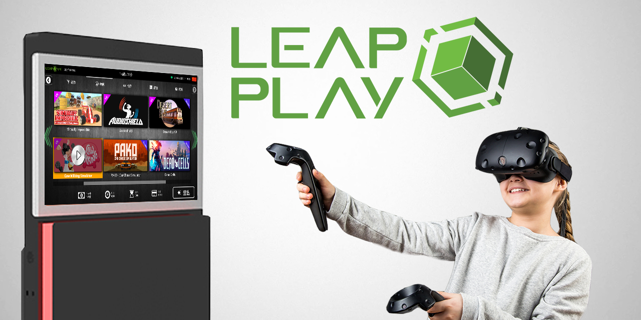 GitHub - leapplay/v1-csharp-client: Leap Play API C# Client generated ...